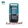 Battery power walk behind floor scrubber machine